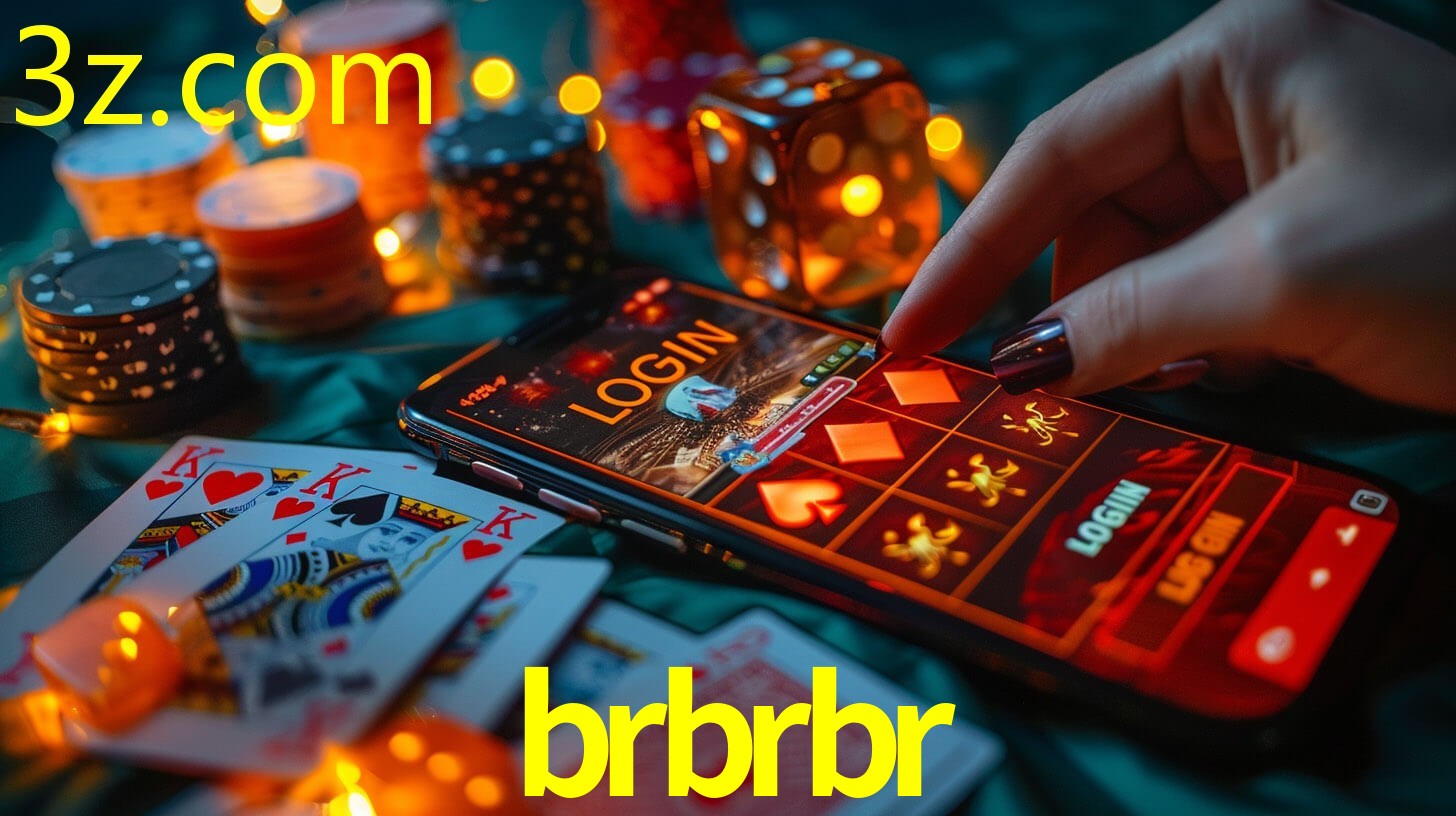 BRBRBR