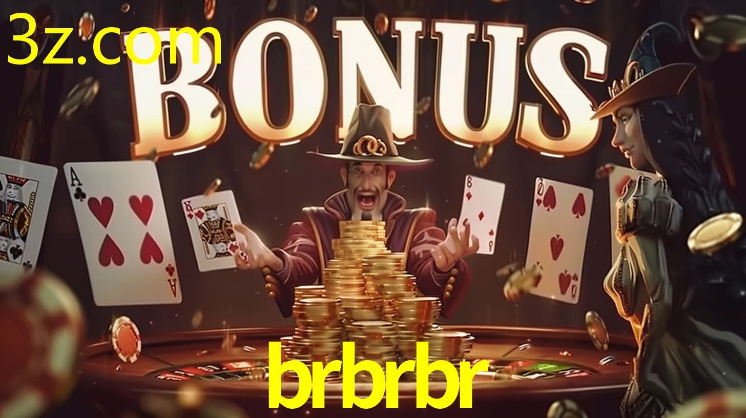 BRBRBR